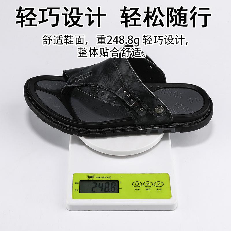2025 New Driving Sandals Men's Soft Leather Summer Wear Dual-purpose Sandals Casual Slippers Men's Soft-soled Beach Shoes