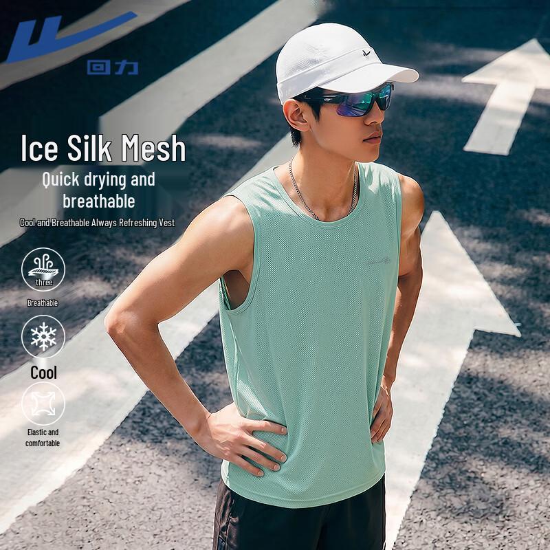 Warrior Men s Ice Silk Quick-Dry Athletic Vest XL
