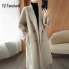 Women's 100% Wool Mid-Length Loose Fit Coat