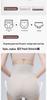 High-Waisted Tummy Control Butt-Lifting Shaping Underwear for Women