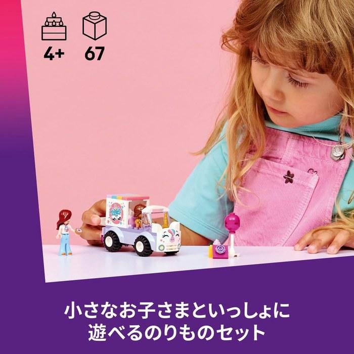 LEGO Friends Unicorn Cake Delivery 42675 (Multicolor)