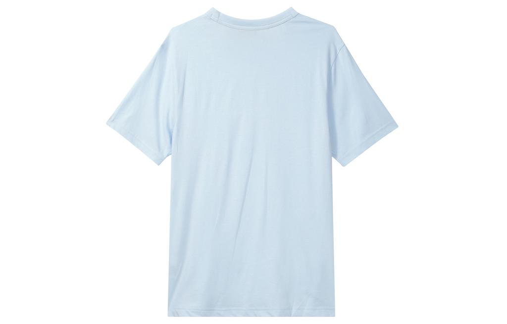 Jordan Dri FIT T Shirt Men's Celestial Stone Blue/Black FN5830-441
