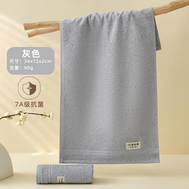 

Полотенце из чистого хлопка 7A антибактериальный хлопок для умывания лица бытовое для взрослых мужское и женское полотенца для лица мягкие и впитывающие 34*72±2cm