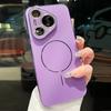 Applicable To Huawei Pura11pro Mobile Phone Case, the New Pura11 Magnetic Suction Pro + Matte Premium 11ultra All-inclusive.
