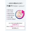 Place Whiter Medicated Whitening Essence Lotion 190mL
