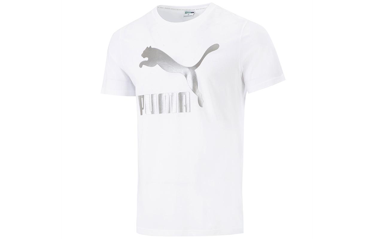 PUMA Ultraspun T Shirts Men s White Crew Neck Moderate Straight Fit 532280-52 L