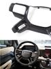 Carbon Fiber Steering Wheel Button Frame for 2020-2022 Land Rover Defender 110/90 Interior