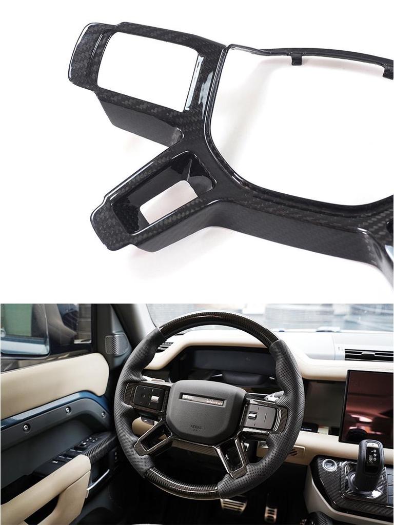 Carbon Fiber Steering Wheel Button Frame for 2020-2022 Land Rover Defender 110/90 Interior