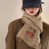 Imitation Cashmere Scarf for Girls in Winter New Korean Style Solid Color Fashionable Wool Small Scarf for Couples and Men