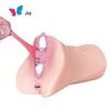 Huanse Men's Sex Toys Masturbator with Realistic Vagina Design for Penis Training