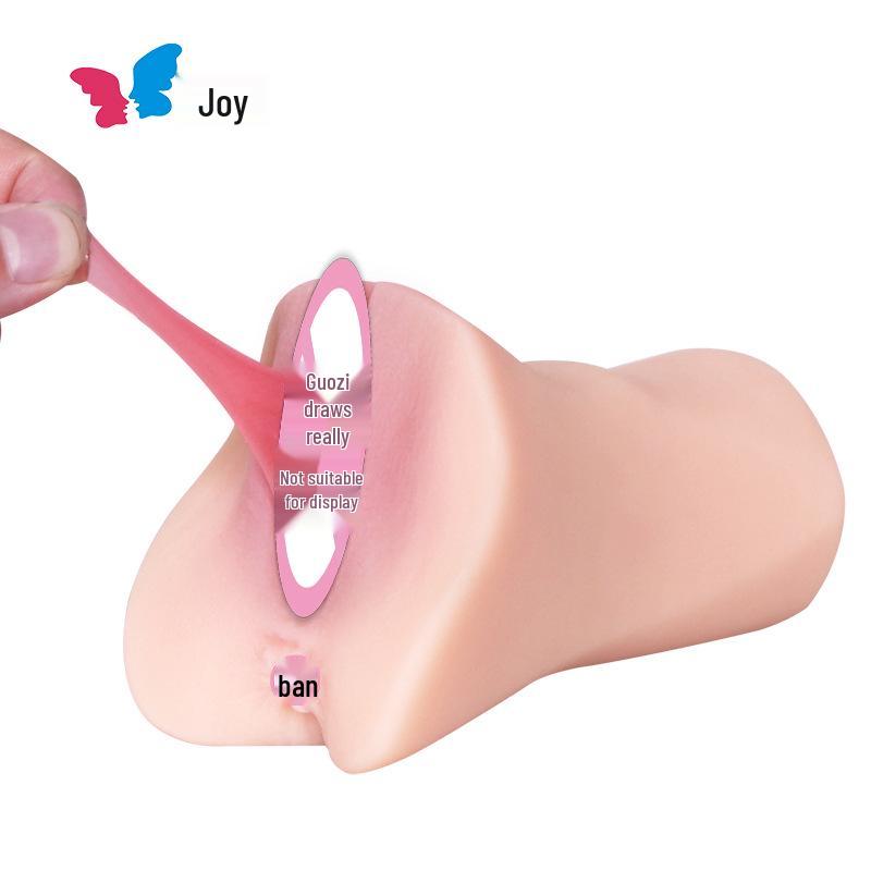 Huanse Men's Sex Toys Masturbator with Realistic Vagina Design for Penis Training