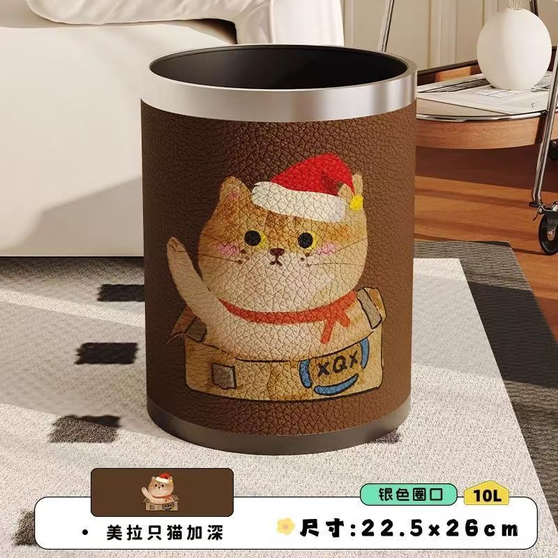 Antique Style Leather Trash Can High Quality Wastebasket Home Living Room Bedroom Trash Bin Wastebasket Home Accessories