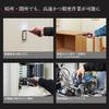 Panasonic Electric Screwdriver USB Type-C Rechargeable 3.7V 850mAh Forward/Reverse Rotation Manual Tightener with Brake LED Light Bit Set USB Charging