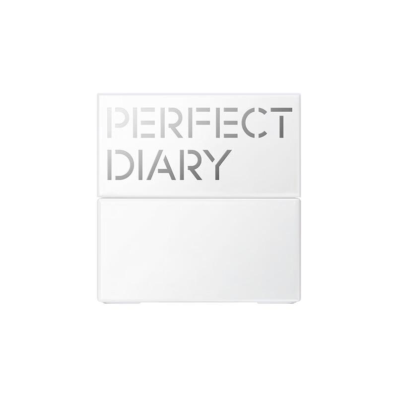 Perfect Diary Biomimetic Film Essence Cream