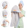 Thick Extra Large Quick-Dry Hair Towel with Wide Brim Women Men Hair Towel Spa Salon