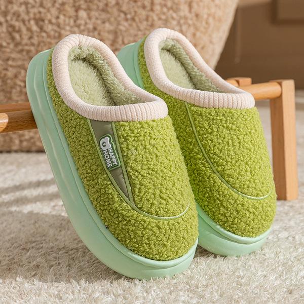 Cotton slippers home autumn and winter cartoon embroidery cotton mop indoor bedroom warm velvet platform shoes
