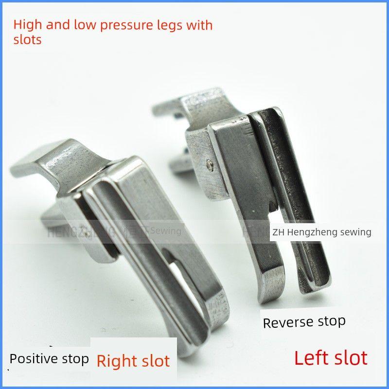 Machine Flat High and Low Groove Presser Foot 0.1/0.2 Seam Allowance Left and Right Groove All Steel CR1/32N CR1/16N Embedded Rope