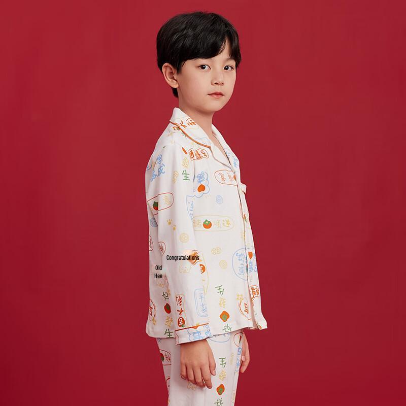 Hodo Unisex Kids Pure Cotton Pajama Set