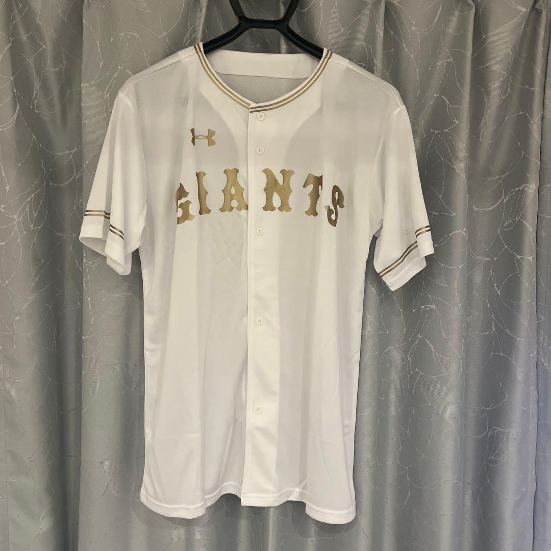 [Б/У] Преимущества покупки годового абонемента на форму «Джайентс»