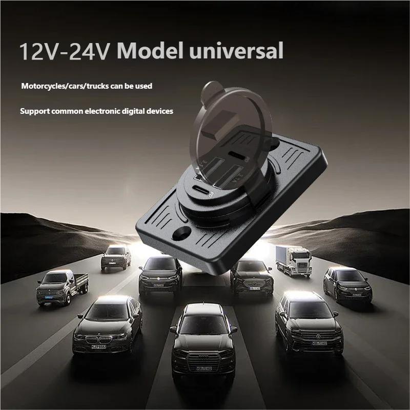 12V/24V RV USB Outlet Dual USB PD30W+QC3.0 Car Charger Socket Panel Waterproof Quick Charger for Car Bus RV Truck Accessories