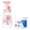 Pond's & CeraVe Skincare Bundle