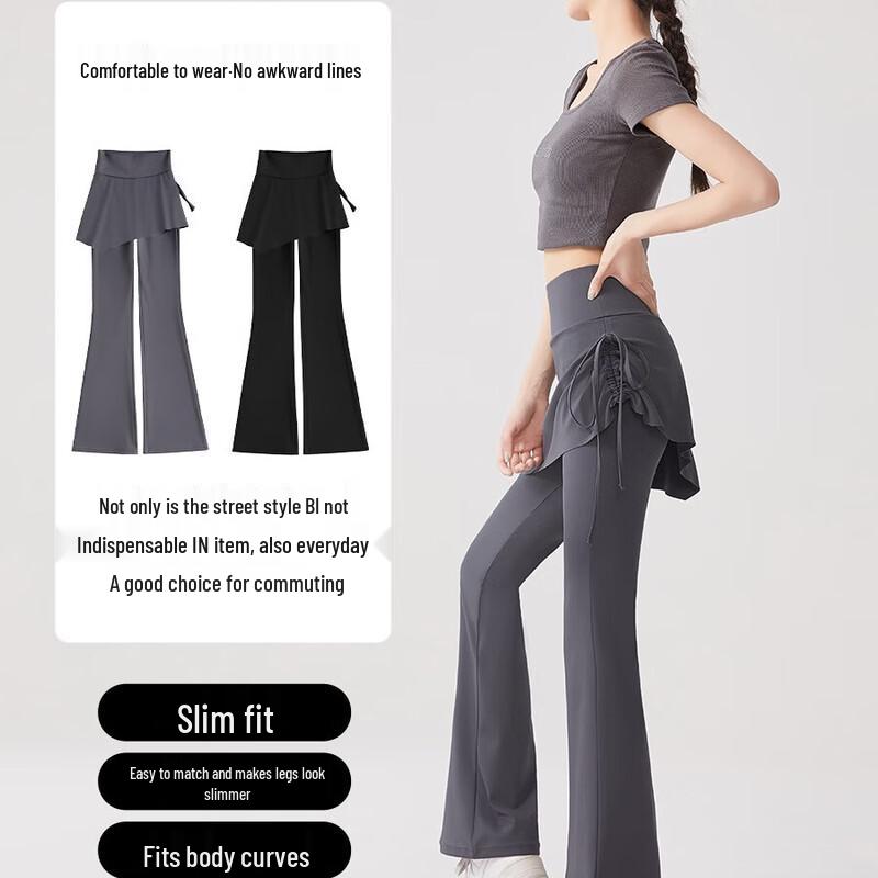 Women's High-Waist Skirted Yoga Leggings