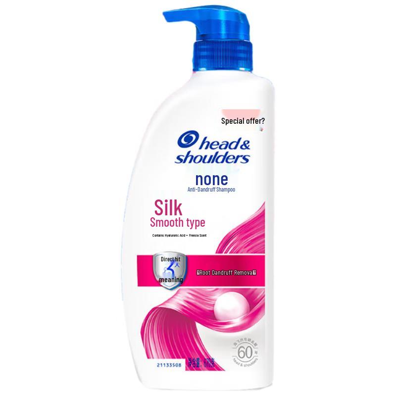 

Head & Shoulders Anti-Dandruff Silky Smooth Shampoo
