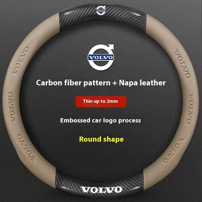 Car Carbon Fiber Leather Steering Wheel Cover Applicable To XC40 XC60 XC70 XC90 C30 C70 S40 S60 S80 S90 V40 V50 V70 EX40