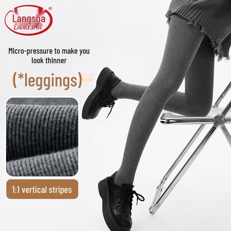 

Женские утягивающие колготки Langsha в вертикальную полоску с флисовой подкладкой