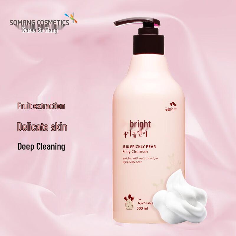 Somang Jeju Prickly Pear Hydrating Body Wash