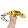 TST Advance Realistic Leopard Gecko YELLOW (Ages 6+) Approx. 23cm in length 11981