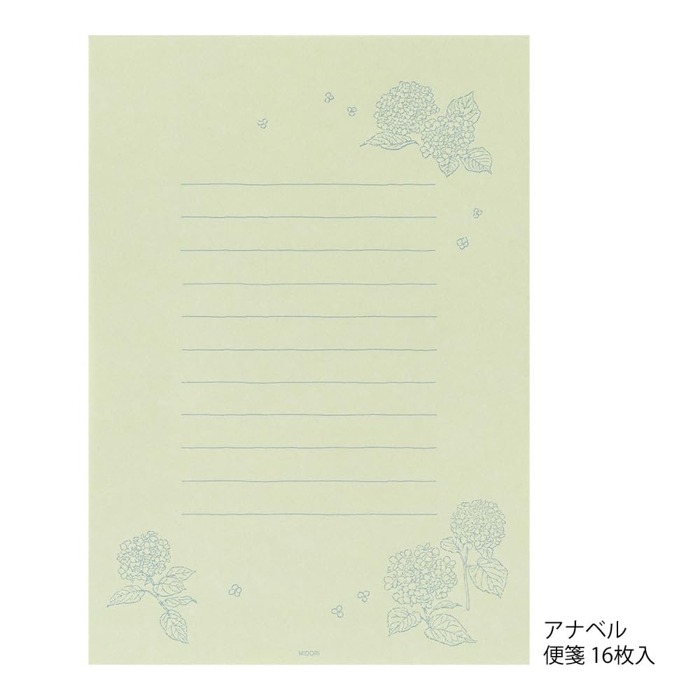 Midori Letter Floral Washi Paper with Paper 86931006 Set, Case, Green,
