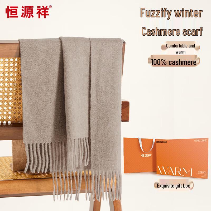 Hengyuanxiang Unisex Autumn Winter Cashmere Scarf