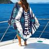 Custom Name Beach Towel Charlotte-Hornets Logo Beach Towel, Soft Microfiber, Gift for Her/Him, Birthday, for Pool, Beach, Travel, Fan gifts