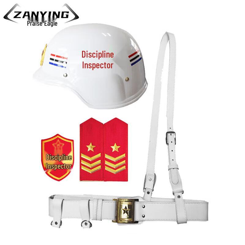 Zanying German Style Patrol Helmet Set