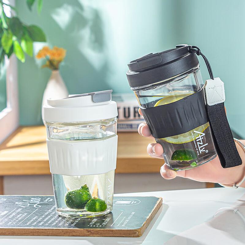 Tuoqiaoleyue Portable Glass Coffee Travel Mug