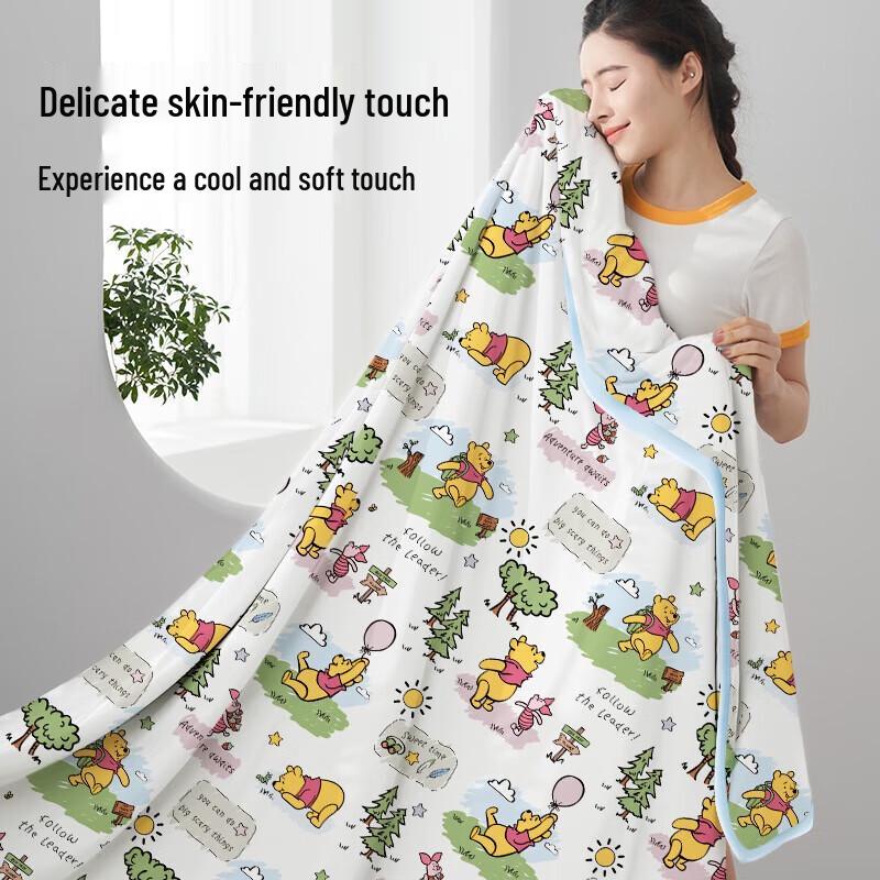 

Yalu Forest Bear Antibacterial Tencel-like Summer Quilt
