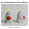 Ghost Night Light Cute Spooky for Party