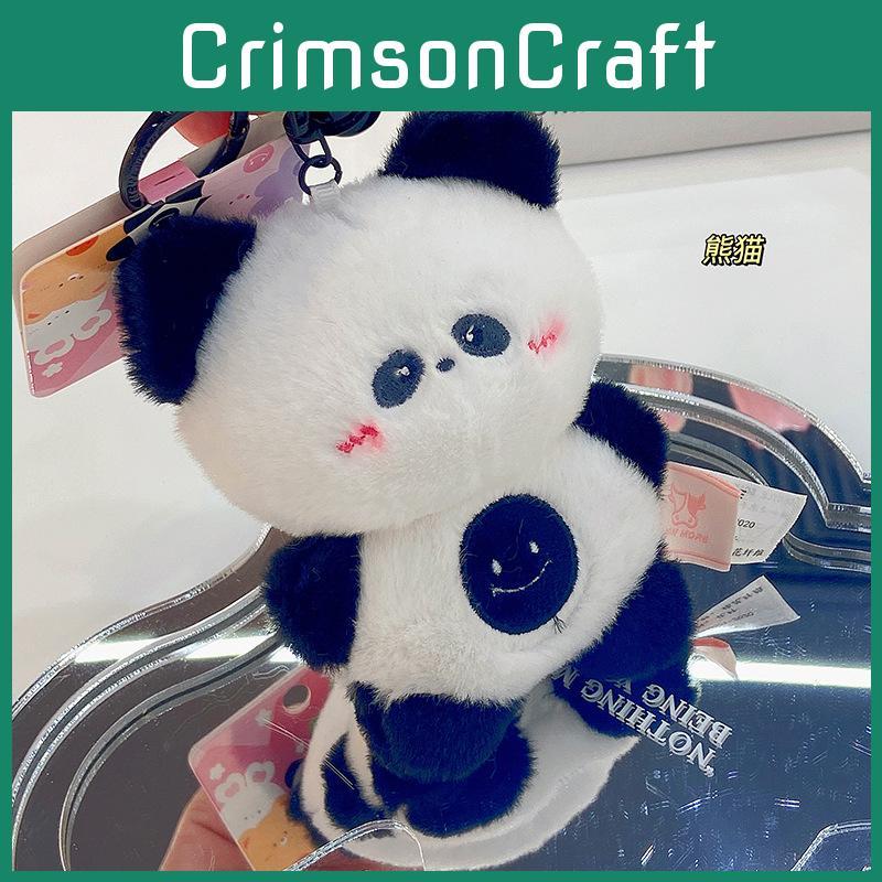 Delightful Plush Animal Keychain Cute Cartoon Characters Perfect For Accessories Key