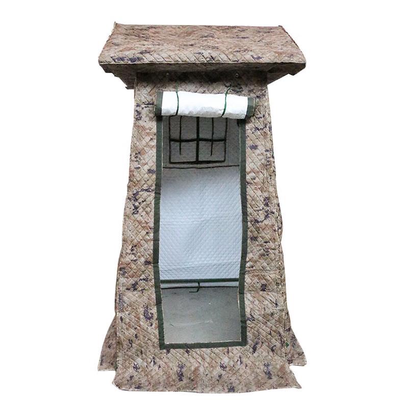 Banggu BG-1138 Winter Padded Camouflage Guard Post Tent