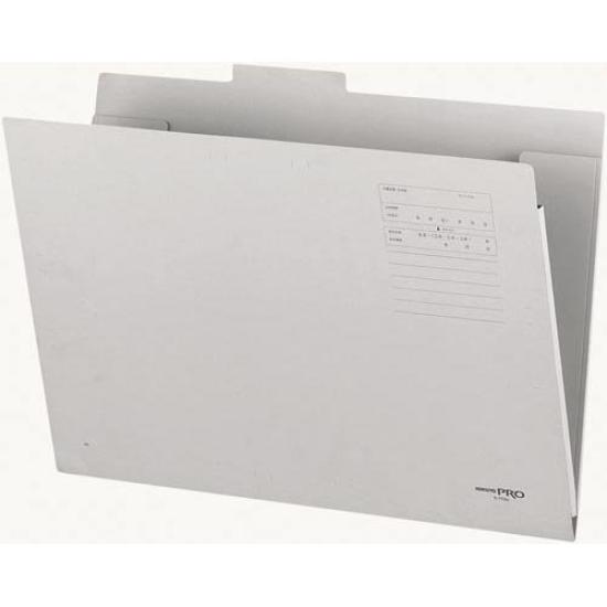 

KOKUYO Individual Folder with Side Cover A3 Ash 10 Sheets