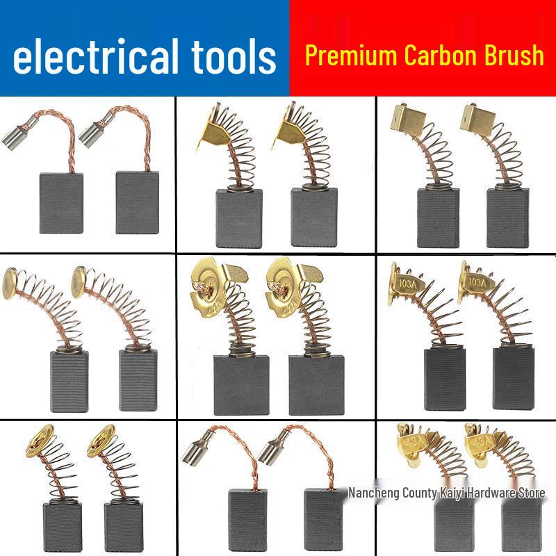 Carbon Brush Accessories for Dongcheng Angle Grinders, Hand Drills, Electric Hammers, Cutters, Grinders, Circular Saws, and Water Drills.
