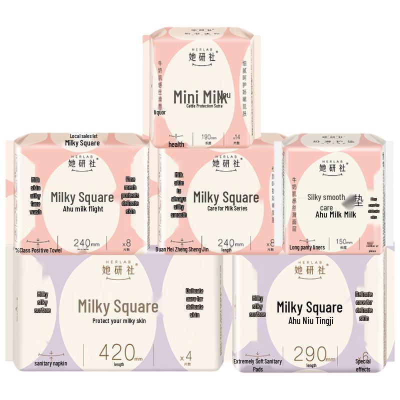 

Herlab Milk Smooth Small Square Day & Night Sanitary Pads Set