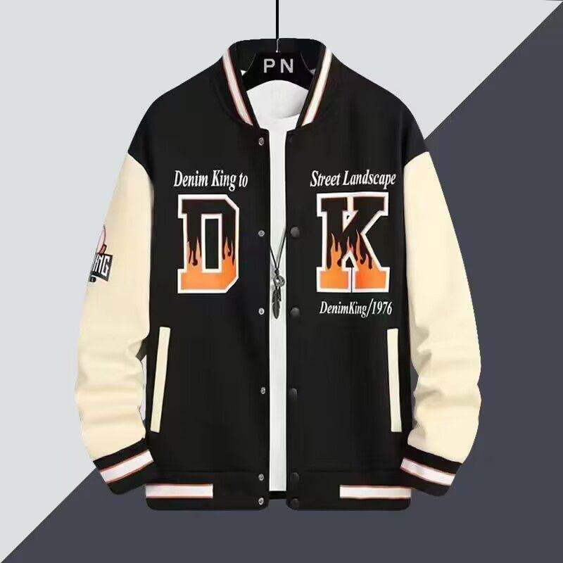 Men's Trendy Baseball Jacket - Spring & Fall, Youth Loose Fit, No Hood