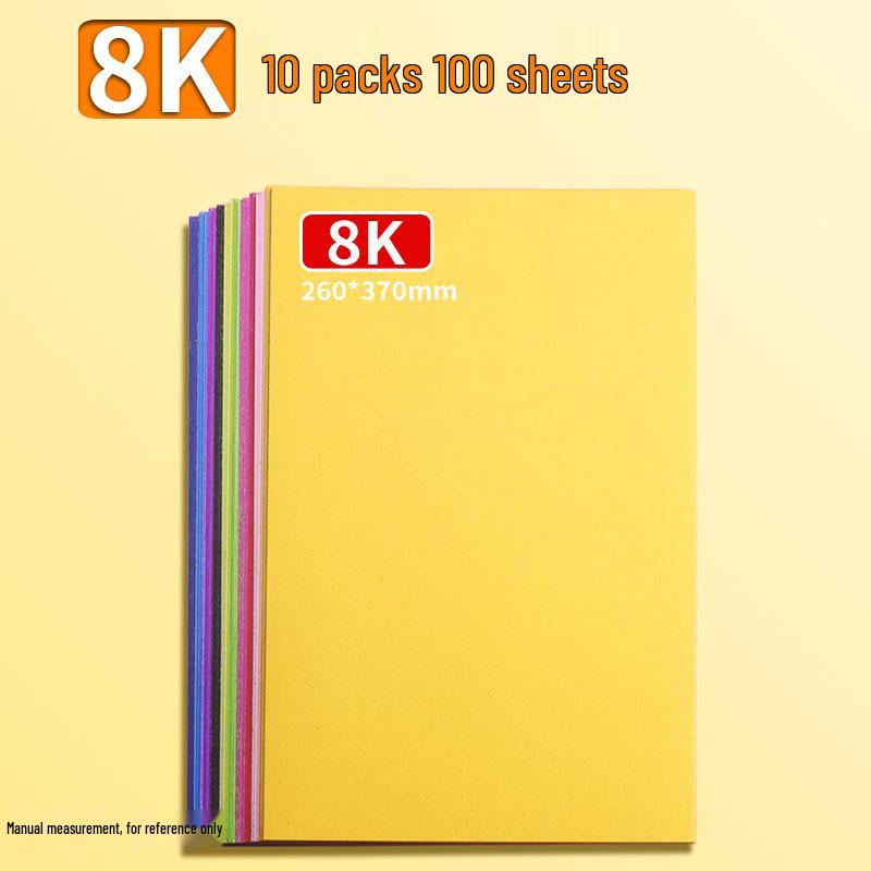 Free Shipping Colored Cardstock: 10 Colors, Thick A4 Origami Paper for Kindergarten Crafts and Student Projects.