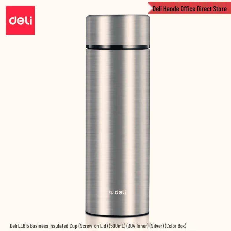 Deli LL615 304 Stainless Steel Thermos Mug