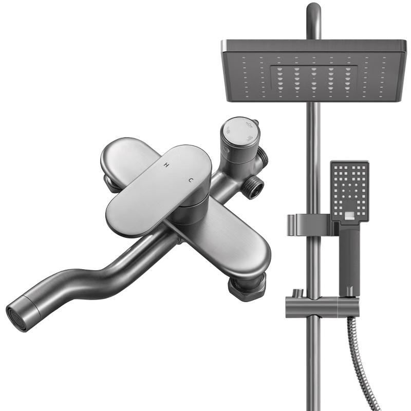 Royalstar Integrated Pressurized Shower Faucet Set Standard Service Assurance