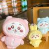 Chiikawa Pajama Plush Keychain Cartoon Usagi Hachiware Usachi Doll Pendant Toy In Stock Soft Plush Doll Gift For Fans