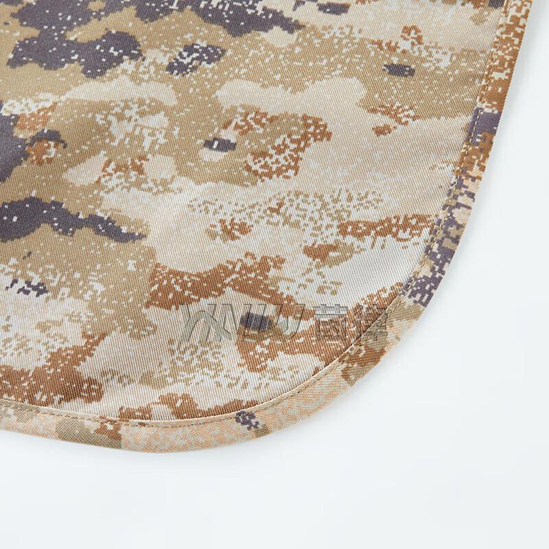 Yinlv Camouflage Chef Apron