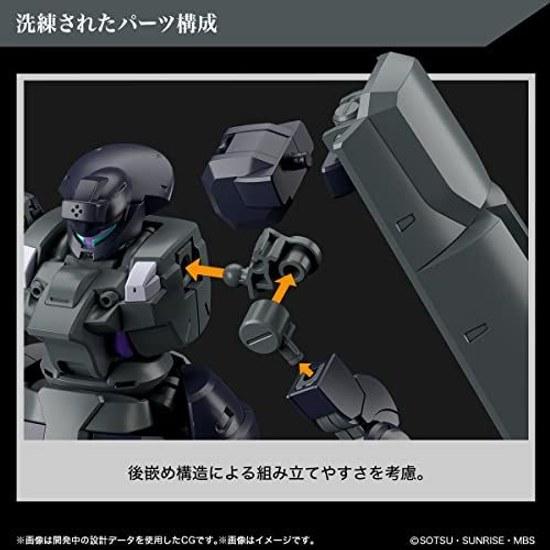 HG Mobile Suit Gundam Witch from Mercury Dilanza Sol 1 144 Scale Colored Plastic Model